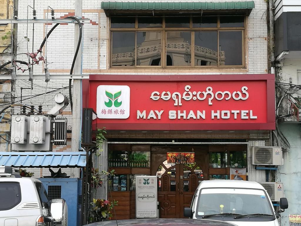 May Shan Hotel Rangoon Eksteriør billede